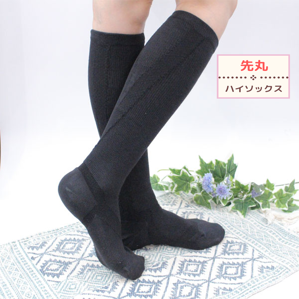 FLEXOR SOCKS バランスサポート　さとう式　Sサイズ　22〜24㎝定価3300円