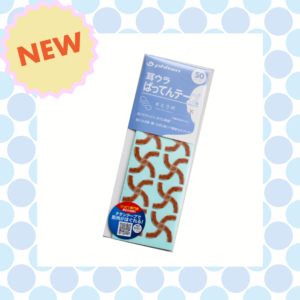 new-phiten-batten- tape-1set